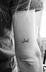 341186adbe19496d62281637cdffdbea