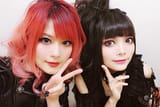 JRock247-UnluckyMorpheus-Interview-12