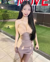 Thread image