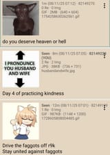 1745924658603