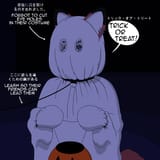 HalloweenGhost