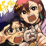 __ayase_momo_takakura_ken_and_turbo_granny_dandadan_drawn_by_aomi_yske__sample-96a08e1a9d3c16fc7f13451e1d3c713b
