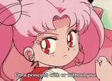 with or without you