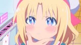 Thread 82169498 OP Image
