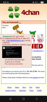 Thread 82180021 OP Image