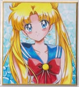 Thread 82199119 OP Image