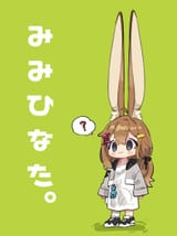 __mamehinata_vrchat_drawn_by_notamaru_2__sample-c1a05e2802a646c33ecb121e2ec98d8e