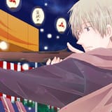Thread 82212038 OP Image