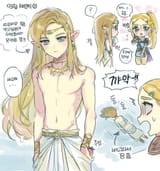 Thread 82219314 OP Image