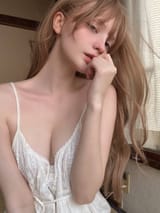 Catie