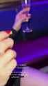 latex tipsy_thumb.jpg