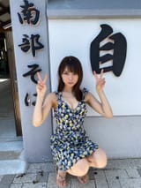 Yellow70