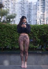 Asian Standing Pants Lycra Spandex Leggings Leopard Print Face Looking At Phone 1793364218