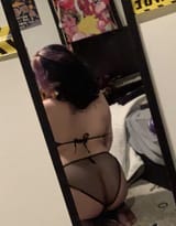 e (2)