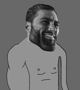 giga gooner coomer fapper