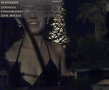 kaisa nipslip gif