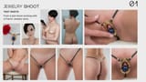 E&#039;s Model job