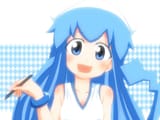 ika draw