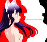 __hazuki_tsukuyomi_moonphase_drawn_by_aizawa_masahiro__8d0b04358aa70e666ad7264fdbcfdcc5
