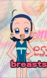AikoBreasts