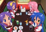 nateru no hazu