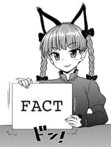 1709611840978804