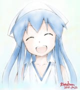 ika cute 19