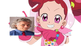 dorime