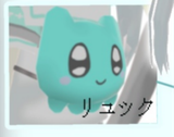 chibi man