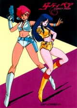 __yuri_and_kei_dirty_pair__15c19b948de9cd35d005c1c82fec5434