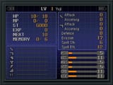 Shin Megami Tensei (English v1.1)-250611-235940