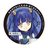 ran ran fabulous with books
