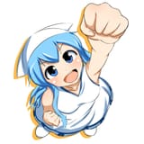ika fist