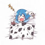 minos sleep tired yawn