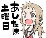 Thread 12429695 OP Image