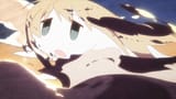yuu fish