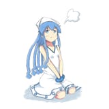 ika pout 2