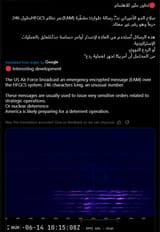 _pol_4333276