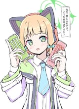 file
