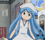ika dance 3