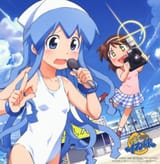 ika mic