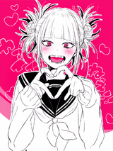 want u