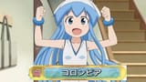 ika colombia