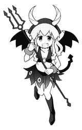 ika demon