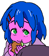 yuiniceborgor