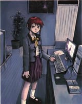lain posting