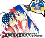 6f6dae11a2be6c4b02c1ff9a2e068ed3