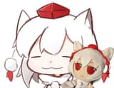 mine now