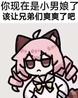 GCRzUAMaIAArIKO