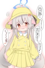 91AEE3AE-0EFE-4E36-BE62-3C3628BD4A49